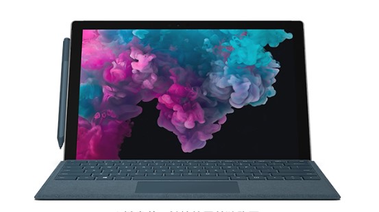 西湖从 Mac 切换到 Microsoft Surface